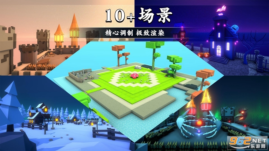 剑冢游戏 安卓版v6.2.01