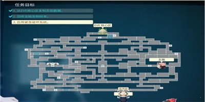 异形探索 2021-08-19 16:13