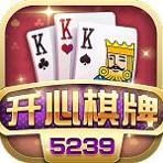 开心棋牌娱乐(24小时客服)