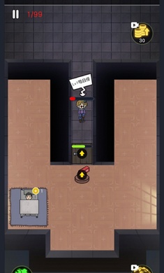 最好的你游戏安卓版  v3.5.2