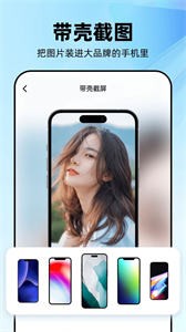 几何工坊  v1.0.0