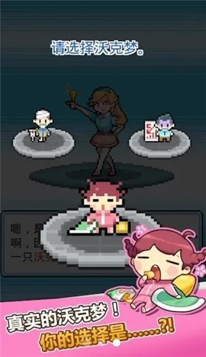 大家一起浪 v2.0.0