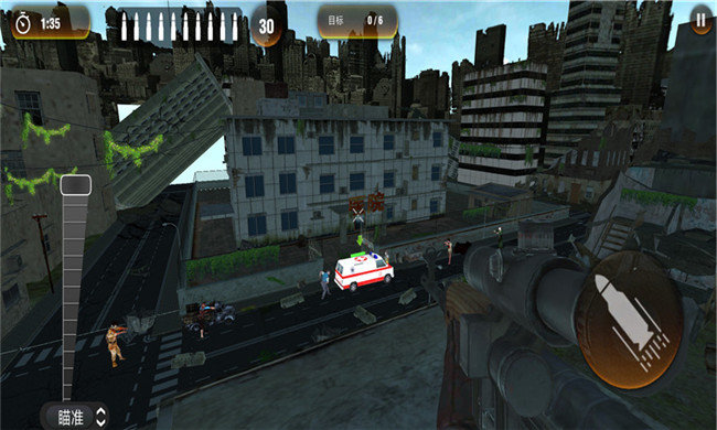 恐怖僵尸大战 v1.0.5