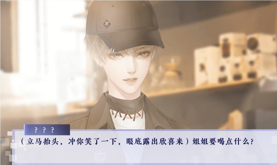 娱乐掌门人破解版金手指2020最新版