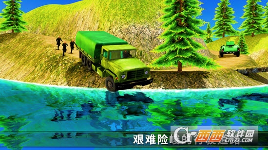 亡命飞车狂飙 v1.0安卓版