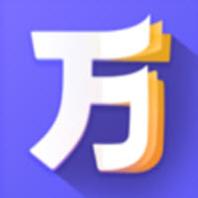 完美万词王