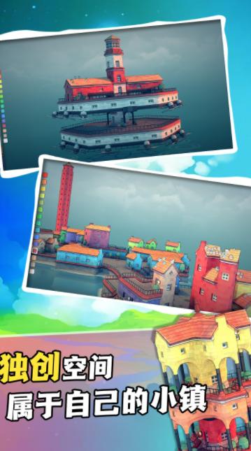 这个楼盘值不值 v1.0.1