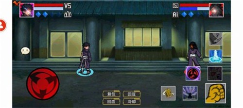 像素火影虎皮传  v1.0.0.0