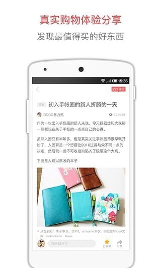 半糖 2022-12-31 15:08