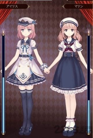 爱丽丝的衣橱台服  v1.0.827