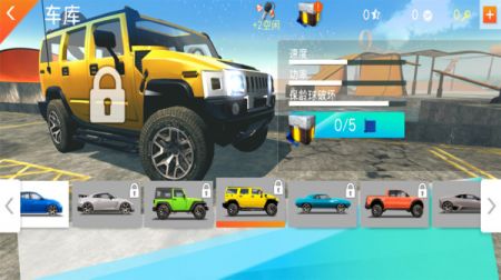 汽车特技比赛 v3.2.5