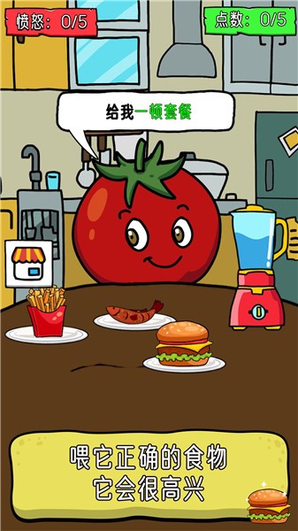 柠檬老师的恐怖课堂  v1.0.0