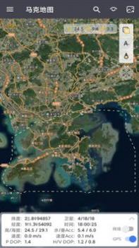 马克地图 v3.1.5