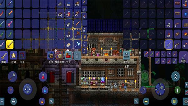 泰拉瑞亚中文模组  v1.4.45003