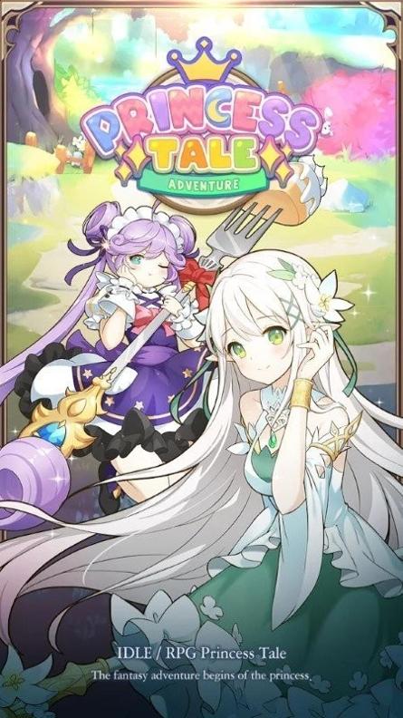 公主物语 v1.0.2