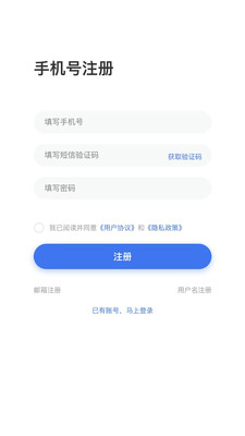 Hello人才网 v1.0.0