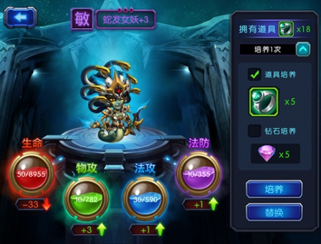 魔兽战役 v4.0.5