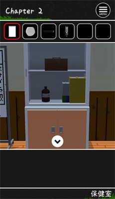 河童学校下载安卓app v3.3