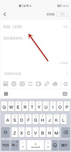 米游社国际版
