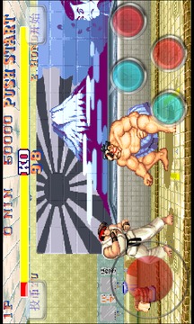 街头霸王2（悟饭） v3.0.5