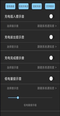 光兮来电特效 1.7.8