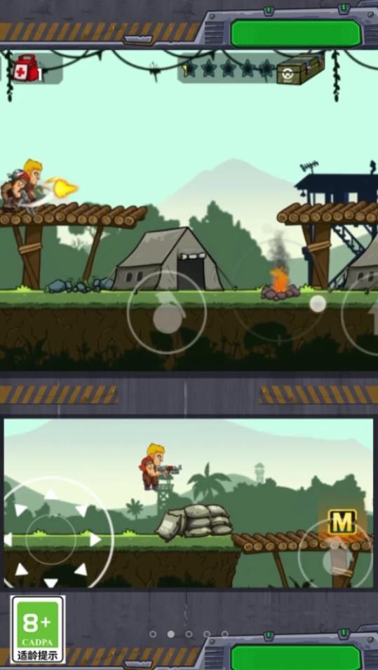 枪火精英狙击前线  v1.6.0