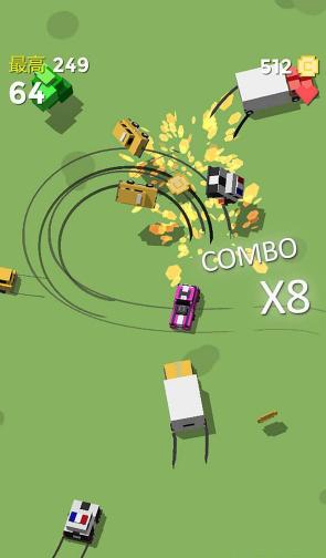 碰撞飞车 2020-04-24 09:17