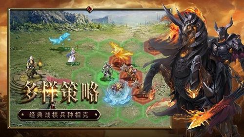 战火与荣耀九游版