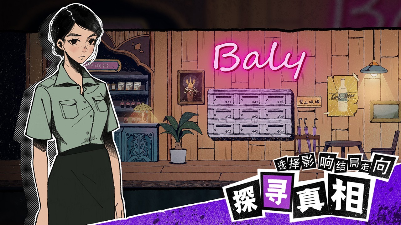 风筝 最新版 v3.0.5