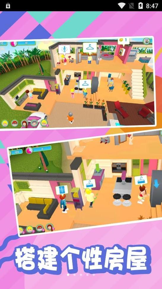 城池保卫战 v1.1