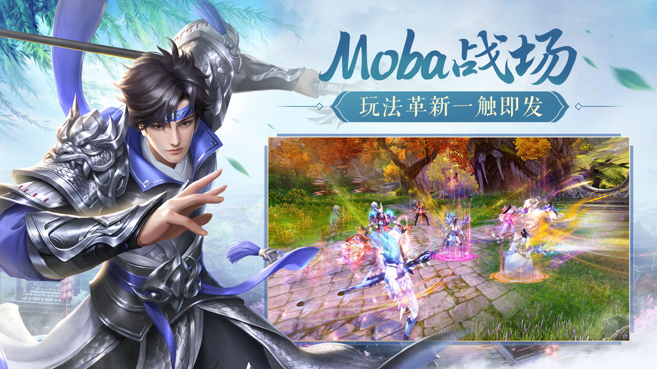 鸿图归来  v4.1.0