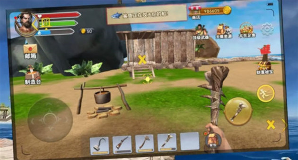 荒岛求生木筏求生绿色地狱  v1.1