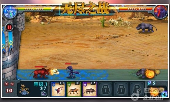 无尽之战  v1.0.9