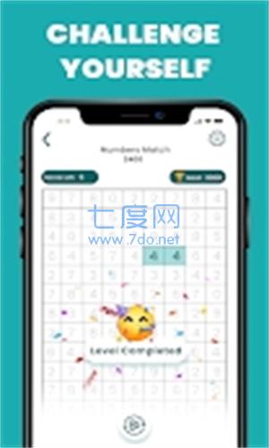 匹配数字益智游戏