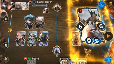上古卷轴传奇手游 v1.5.4