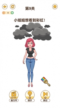 全民烧脑2 v3.1.5