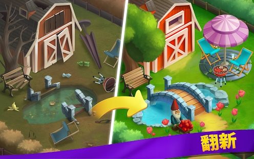 克朗代克历险记 v1.0