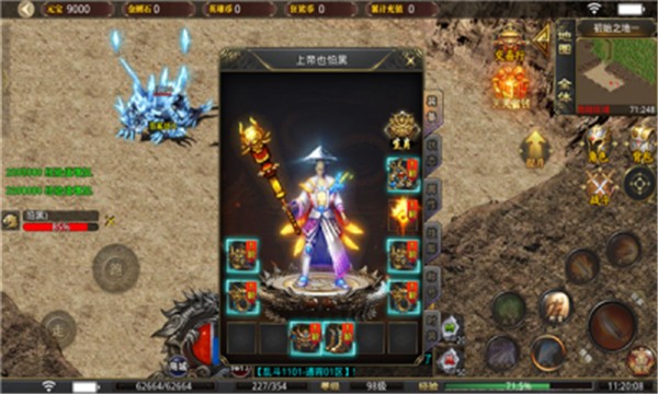 狂鲨乱斗神器之王  v8.20191207
