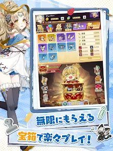 圣罗兰骑士团 v3.1.5