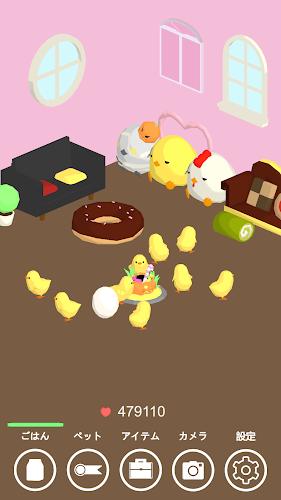 小鸡生活 v0.1