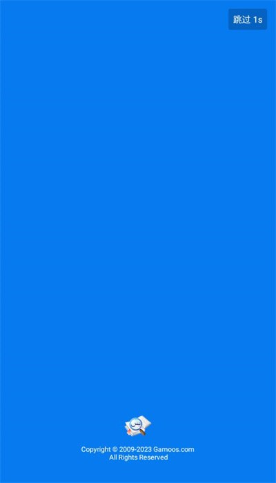 歌木斯词典 v3.0