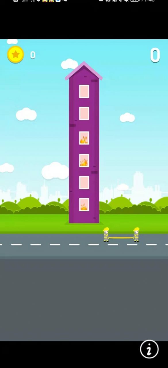 守护小哥哥游戏安卓版图片1