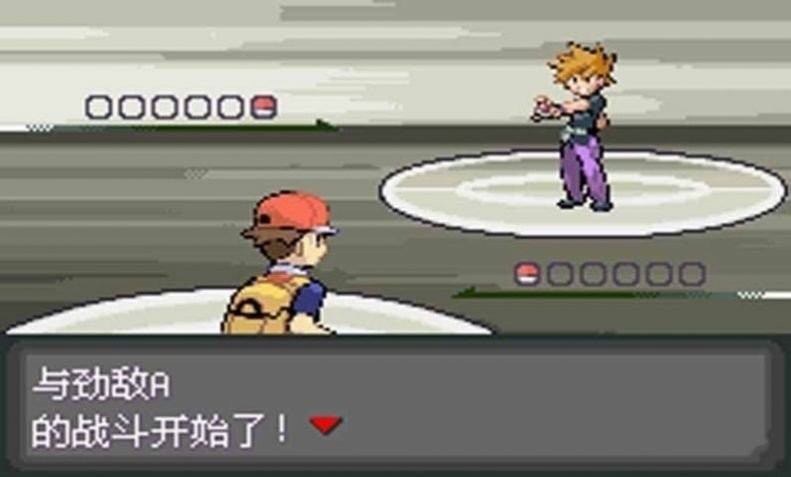 口袋妖怪全随机神兽版改版下载  v5.3.2