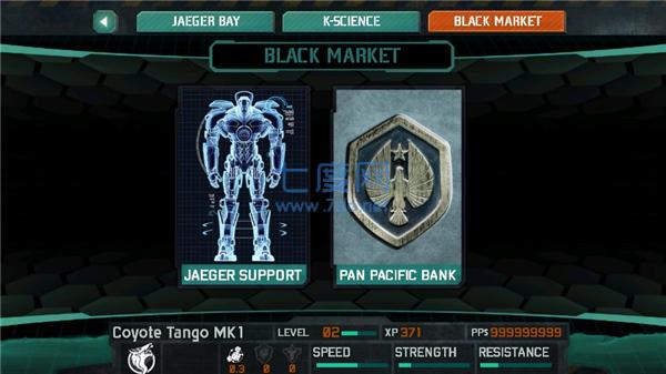 环太平洋2手游 v1.9.6