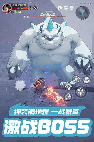 云上城之歌官方正版 v10.25