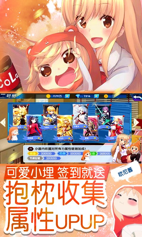 崩坏回合 2024-06-25 15:08