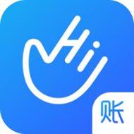 海握记账