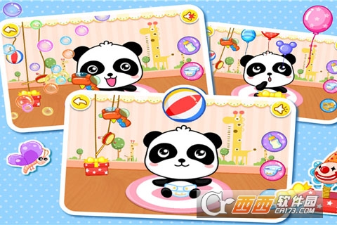 照顾小宝宝宝宝巴士 v1.400安卓版