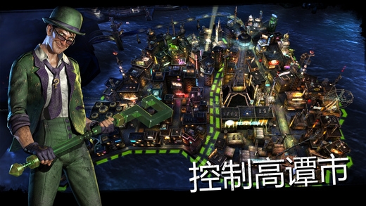 蝙蝠侠：阿甘地下世界 v3.2.5