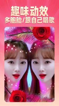 乐映 v3.0.5
